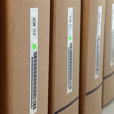 RFID-dokumenttien LED-merkki