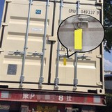 RFID -muovitiivisteturvatunnisteet